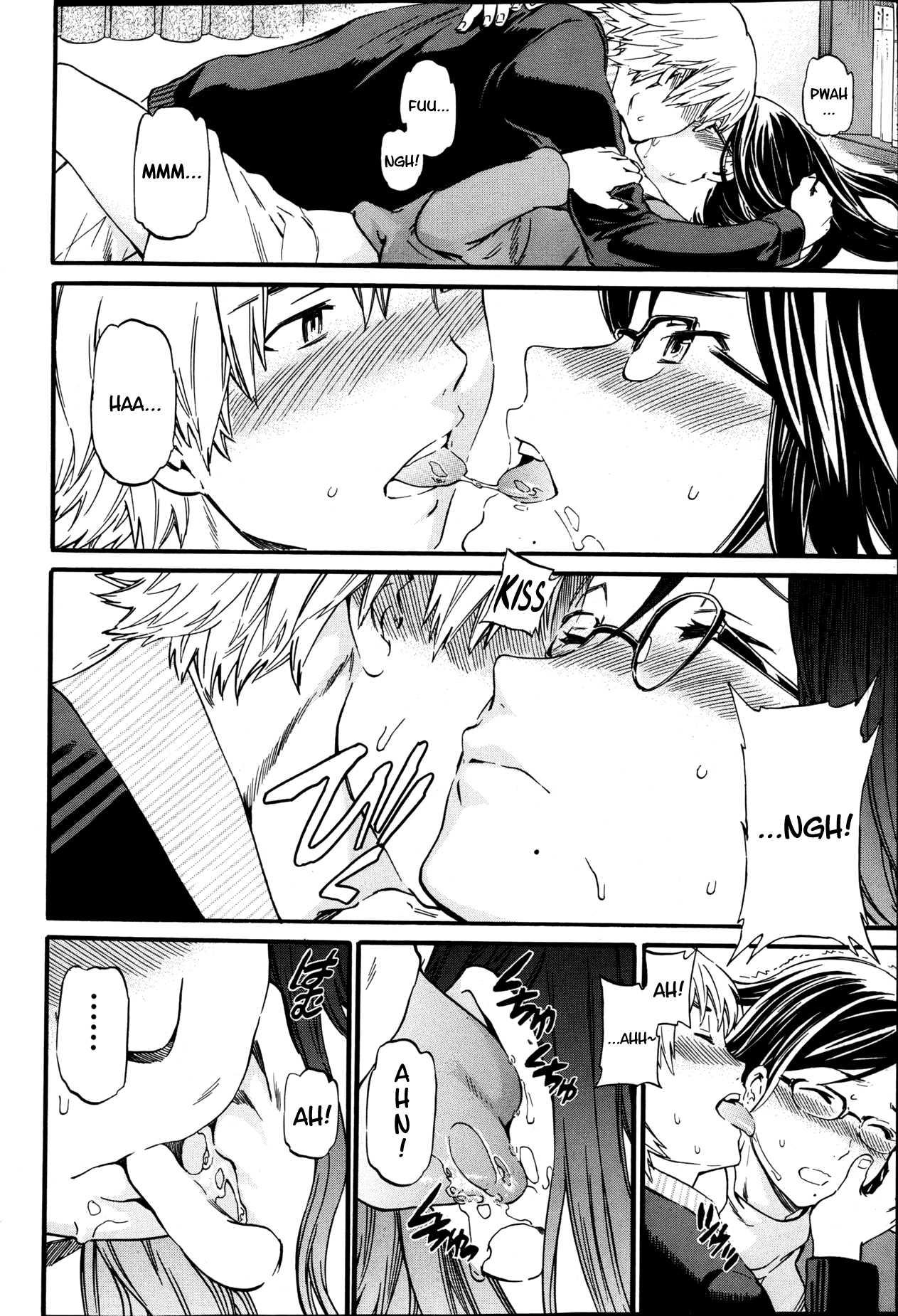 Biblio Mania! Chapter 1000 Page 8